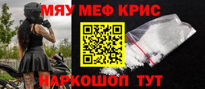 СК Славгород