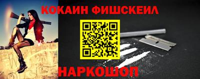 СК Славгород