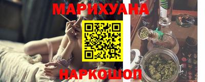 СК Славгород