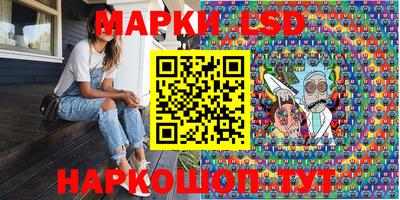 СК Славгород