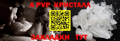 СК Славгород