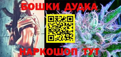 СК Славгород