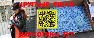 СК Славгород