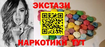 СК Славгород
