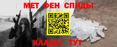 СК Славгород