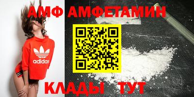 СК Славгород