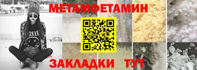 СК Славгород