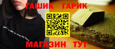 СК Славгород